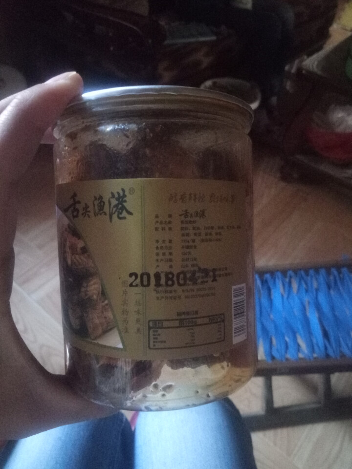 舌尖渔港 香辣皮皮虾麻辣爬虾即食零食海鲜罐装235g 麻辣味怎么样，好用吗，口碑，心得，评价，试用报告,第2张