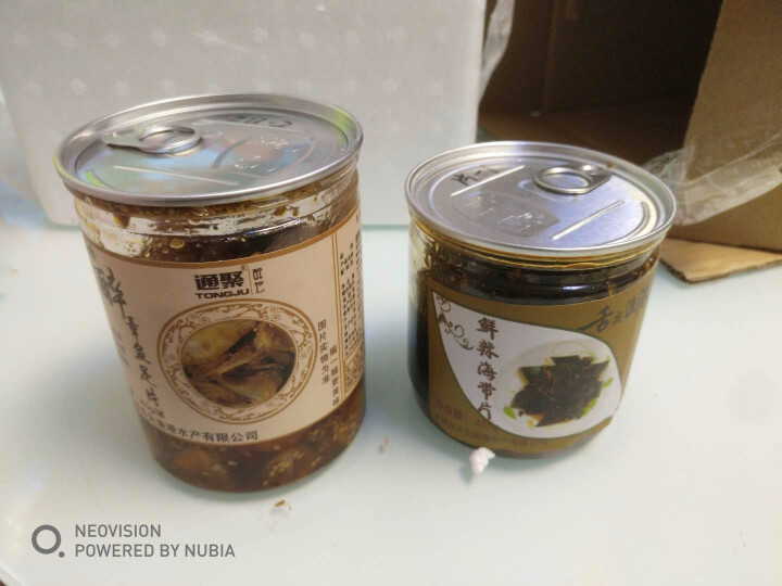 通聚 麻辣鱿鱼足片章鱼足片香辣零食即食海鲜莱州特产265g罐装 麻辣味怎么样，好用吗，口碑，心得，评价，试用报告,第3张