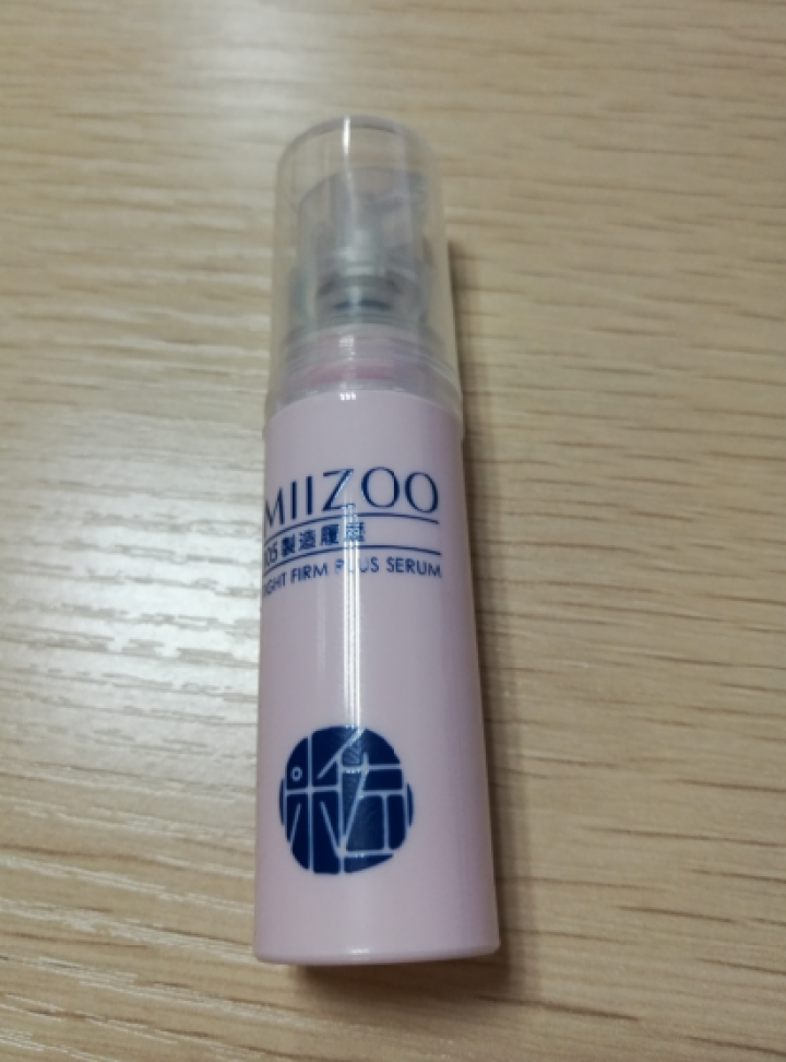 米佐（MIIZOO）日本原装进口金纯弹润紧致精华50ml  胶原蛋白能量精华液 5ml中样怎么样，好用吗，口碑，心得，评价，试用报告,第3张