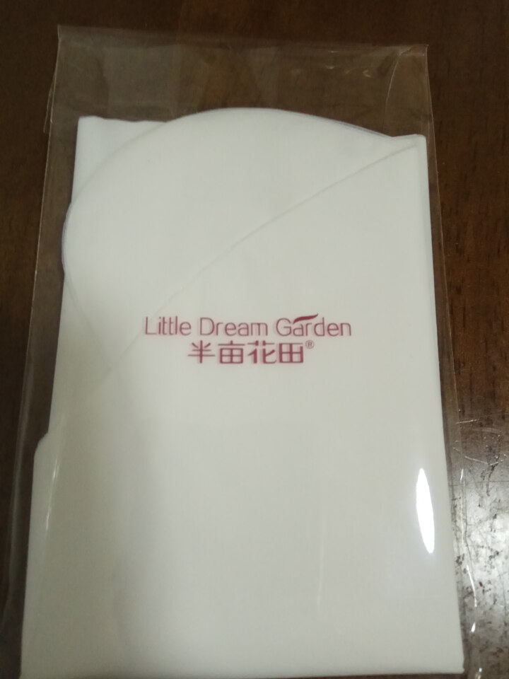 半亩花田（Little Dream Garden） 温和脱皮保养脚底去死皮老茧足膜套装 嫩白足膜2盒怎么样，好用吗，口碑，心得，评价，试用报告,第4张