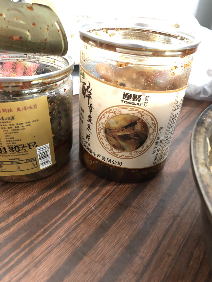 通聚 麻辣鱿鱼足片章鱼足片香辣零食即食海鲜莱州特产265g罐装 麻辣味怎么样，好用吗，口碑，心得，评价，试用报告,第3张