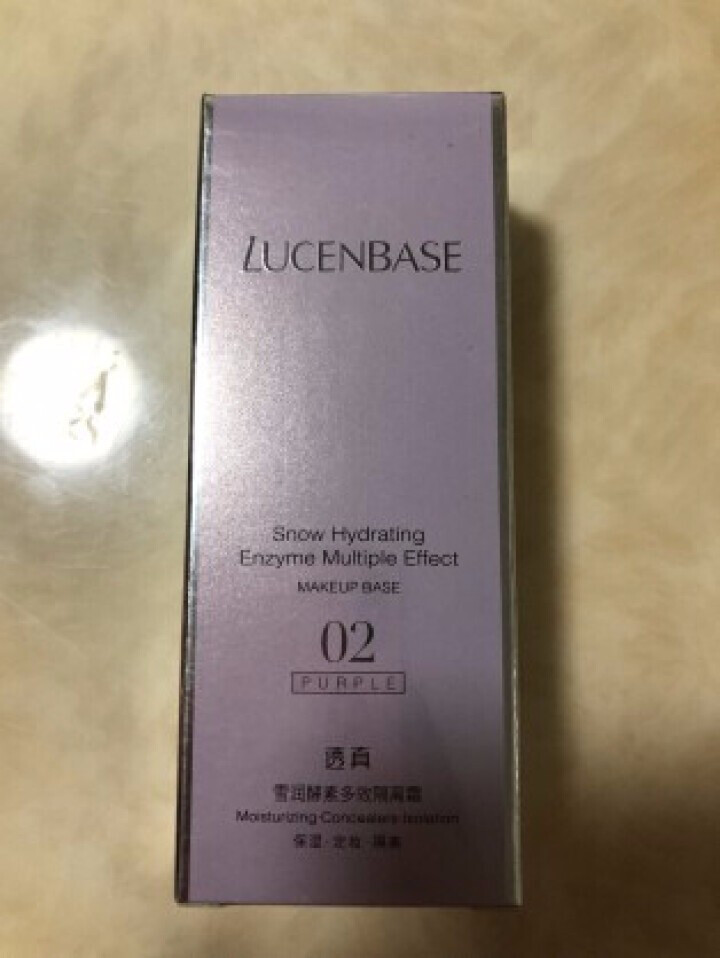 透真（LUCENBASE）隔离霜补水保湿裸妆遮瑕提亮粉底液彩妆素颜打底妆前乳女软管 紫色软管50g怎么样，好用吗，口碑，心得，评价，试用报告,第2张