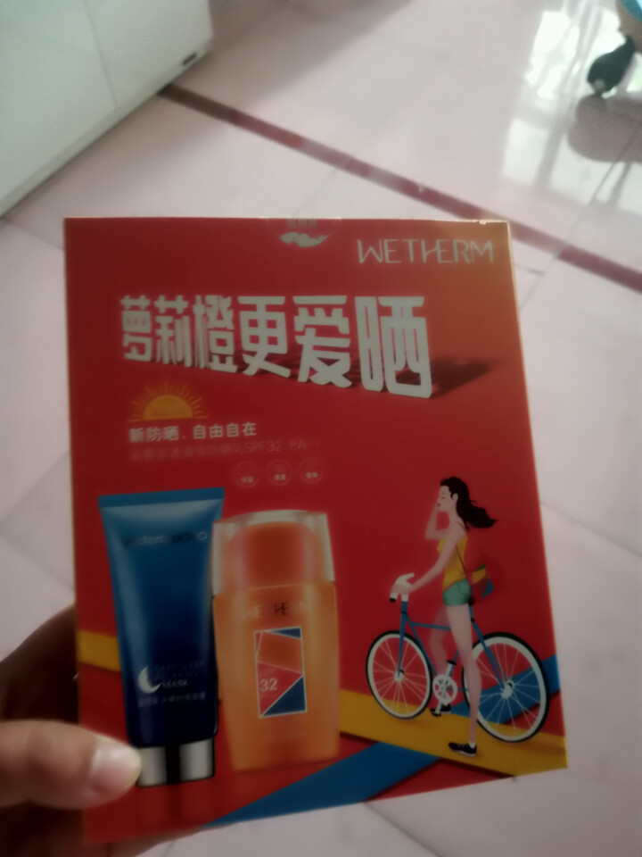 温碧泉(WETHERM)防晒套装 透清盈防晒乳SPF32面部隔离防晒霜+ 舒缓面膜套装防紫外线怎么样，好用吗，口碑，心得，评价，试用报告,第2张