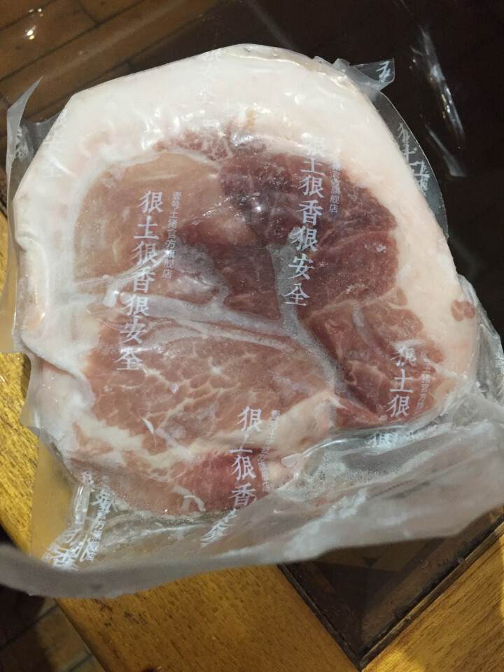 壹号土猪 猪腿肉（夹心肉） 500g/袋 林间散养怎么样，好用吗，口碑，心得，评价，试用报告,第3张