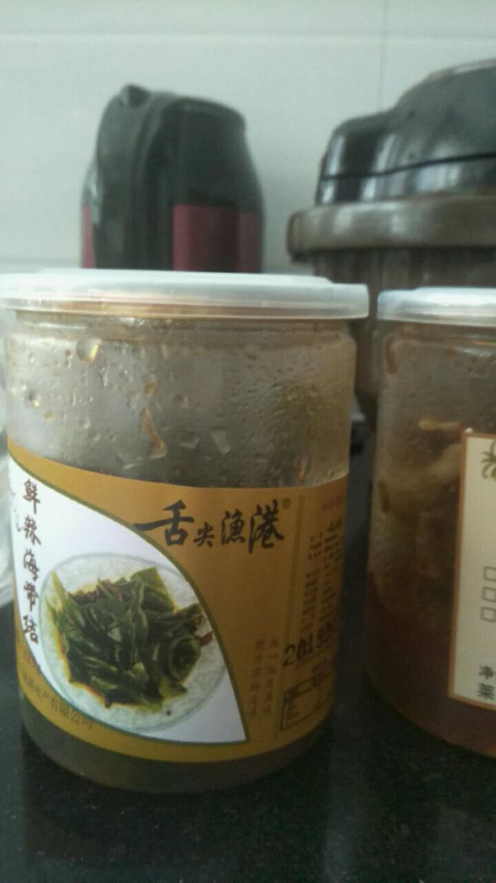 通聚麻辣小海螺小吃零食香辣甜螺丝250g即食海鲜莱州特产包邮 麻辣味怎么样，好用吗，口碑，心得，评价，试用报告,第4张