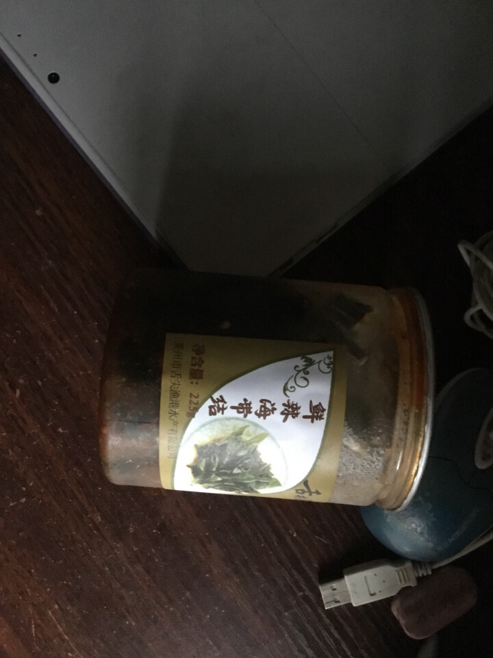 通聚 麻辣鱼皮泡椒鱼皮两种口味220g即食凉拌零食小吃包邮 泡椒味怎么样，好用吗，口碑，心得，评价，试用报告,第2张