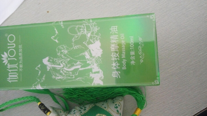 【第2瓶1元】大瓶100ml】买1送5】伽优按摩复方精油全身通经络身体按摩油肩颈开背推背推拿拔罐刮痧 100ML怎么样，好用吗，口碑，心得，评价，试用报告,第4张