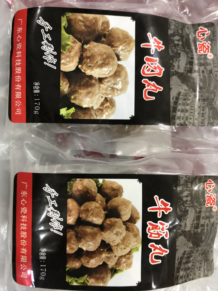 心瓷 潮汕牛肉丸牛筋丸 双拼组合  170g*2袋 火锅丸子 烧烤食材怎么样，好用吗，口碑，心得，评价，试用报告,第2张