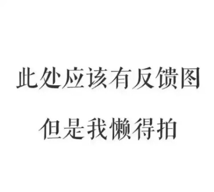 元荣 买二送一 鼻舒通鼻炎喷雾抑菌喷剂缓解过敏性鼻窦炎鼻塞鼻痒流鼻涕鼻子不通气怎么样，好用吗，口碑，心得，评价，试用报告,第3张