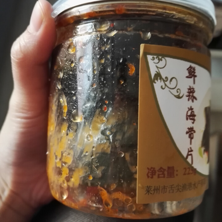 通聚 醉海瓜子麻辣海瓜子零食海锥螺丝醉香甜辣钉锥熟食即食小海鲜 麻辣味怎么样，好用吗，口碑，心得，评价，试用报告,第4张