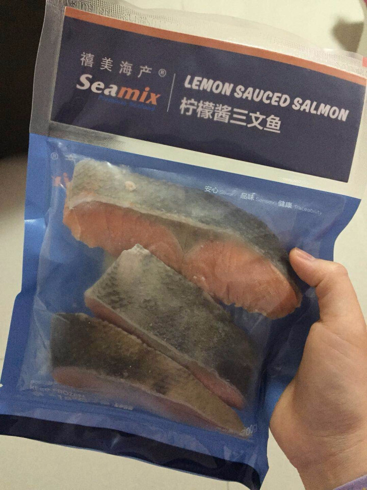 禧美（seamix） 冷冻柠檬酱三文鱼排200g 3片 袋装 海鲜水产怎么样，好用吗，口碑，心得，评价，试用报告,第3张