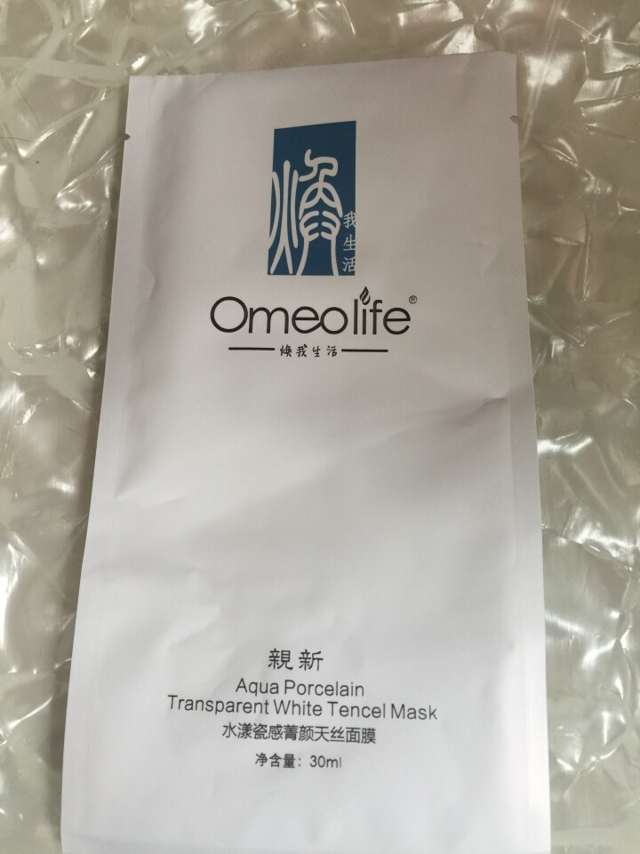 焕面膜 焕我生活（Omeolife）水漾瓷感天丝面膜补水保湿提亮肤色嫩肤男女通用 焕面膜 1片怎么样，好用吗，口碑，心得，评价，试用报告,第2张