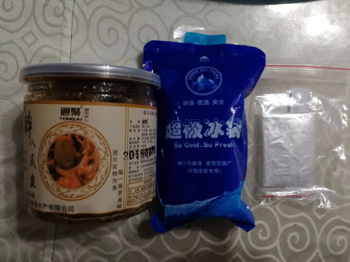 通聚 醉章鱼麻辣章鱼香辣迷你八爪鱼足鱿鱼零食即食海鲜熟食罐装罐头食品 迷你原货麻辣4,第3张