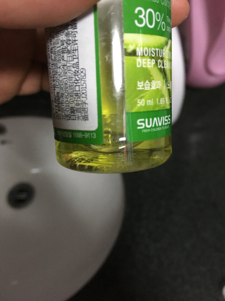 苏 薇姿（suaviss）沐浴露高魔朵酸拧沐浴露50ml韩国原装进口含30%果汁沐浴液深层洁净补水滋润水果芳香怎么样，好用吗，口碑，心得，评价，试用报告,第4张