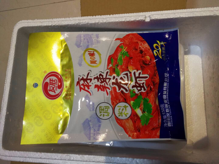 猫大厨 潜江麻辣小龙虾尾1000g 160,第3张