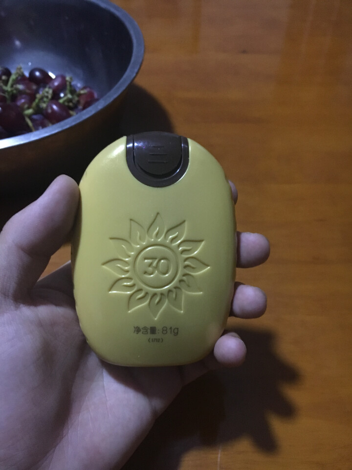 韩后防晒霜保湿防晒露SPF30 80g（隔离防晒乳轻盈清爽不油腻补水保湿面部全身太阳蛋 太阳蛋防晒81g怎么样，好用吗，口碑，心得，评价，试用报告,第4张