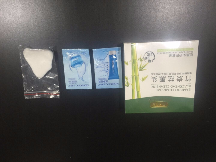 汉方一族去黑头收缩毛孔套装祛黑头鼻贴吸黑头撕拉式面膜粉刺男女鼻膜收缩水导出液 三件套装 红色 三件套装怎么样，好用吗，口碑，心得，评价，试用报告,第4张