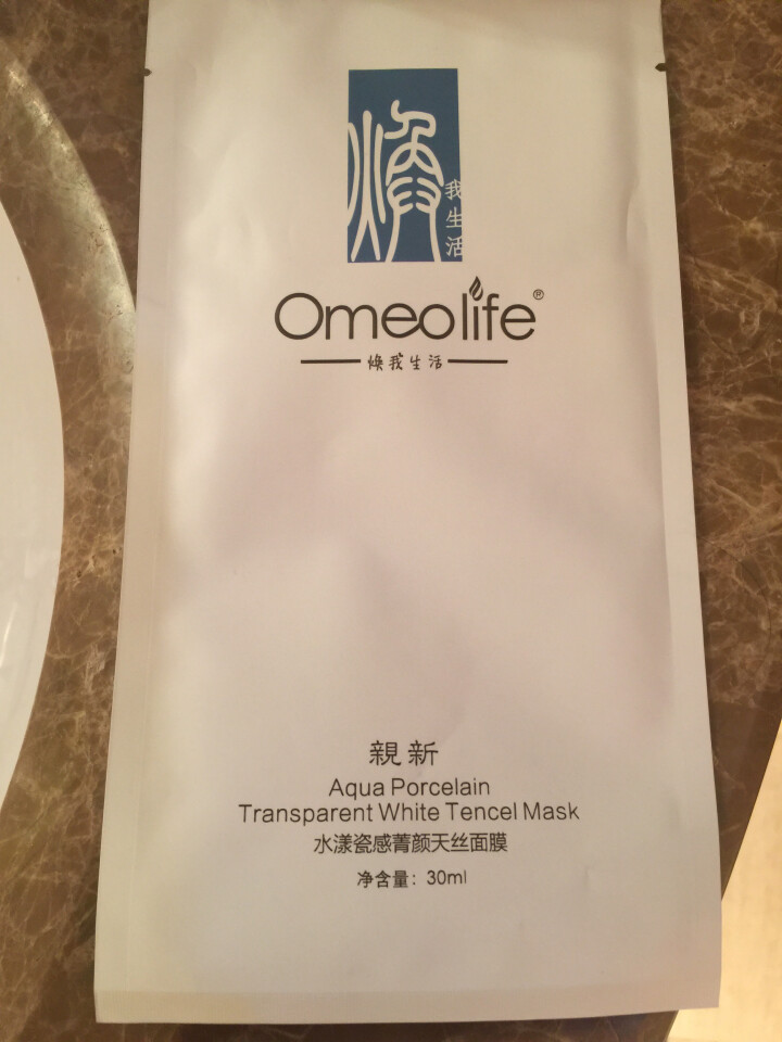 焕面膜 焕我生活（Omeolife）水漾瓷感天丝面膜补水保湿提亮肤色嫩肤男女通用 焕面膜 1片怎么样，好用吗，口碑，心得，评价，试用报告,第2张