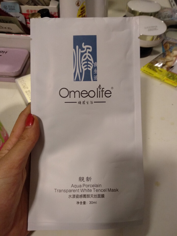 焕面膜 焕我生活（Omeolife）水漾瓷感天丝面膜补水保湿提亮肤色嫩肤男女通用 焕面膜 1片怎么样，好用吗，口碑，心得，评价，试用报告,第2张