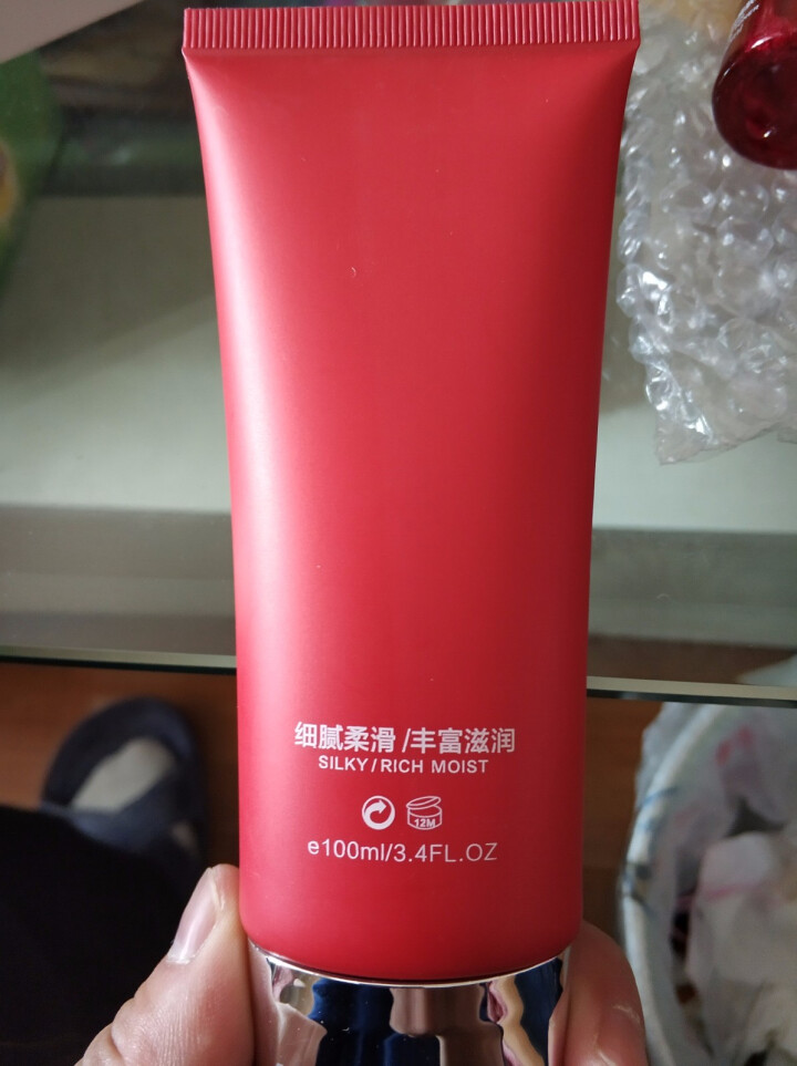 倩姿青春素美肌洁面乳100ml 洗面奶女去角质祛痘去黑头深层清洁补水保湿控油怎么样，好用吗，口碑，心得，评价，试用报告,第4张