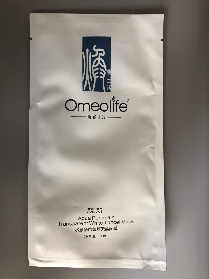 焕面膜 焕我生活（Omeolife）水漾瓷感天丝面膜补水保湿提亮肤色嫩肤男女通用 焕面膜 1片怎么样，好用吗，口碑，心得，评价，试用报告,第2张