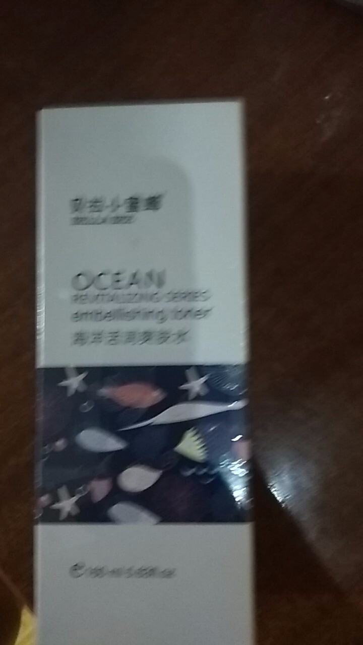 贝拉小蜜蜂 海洋活润爽肤水160ml（强韧肌底 细腻清爽 柔肤水 孕妇适用）怎么样，好用吗，口碑，心得，评价，试用报告,第3张