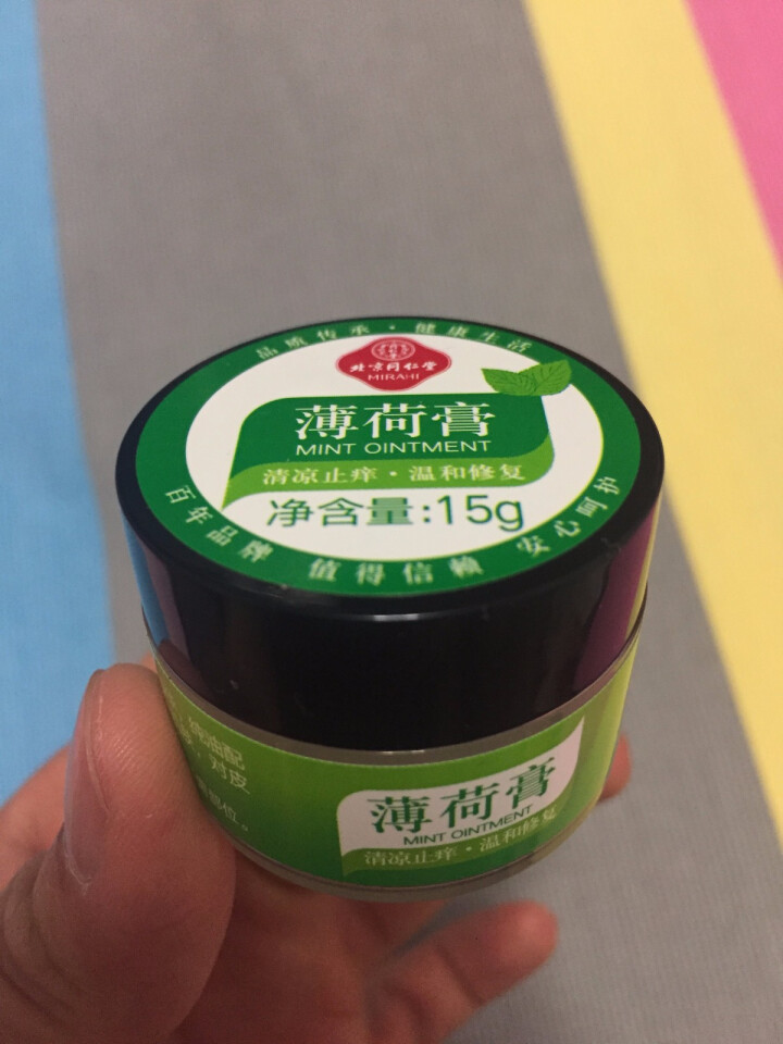 北京同仁堂薄荷膏蚊虫叮咬清凉15g 薄荷膏怎么样，好用吗，口碑，心得，评价，试用报告,第2张