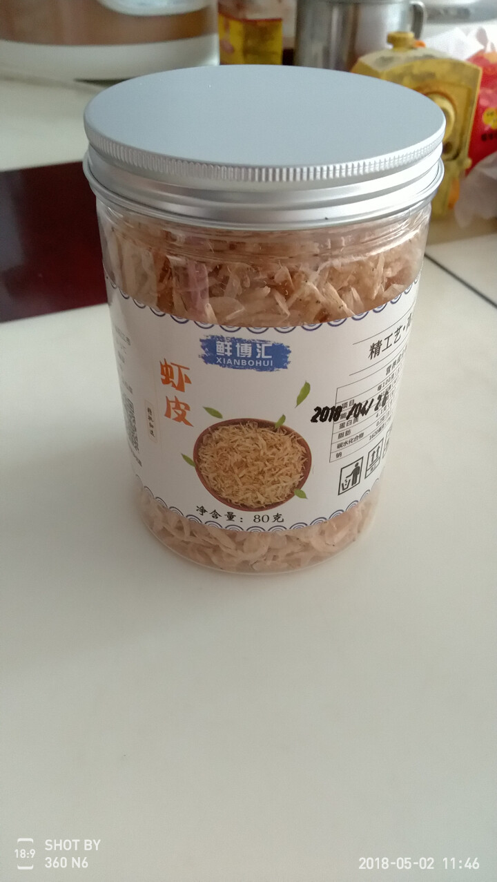 鲜博汇 无盐熟虾皮 淡干小虾米 婴儿宝宝辅食80g 1罐装怎么样，好用吗，口碑，心得，评价，试用报告,第2张