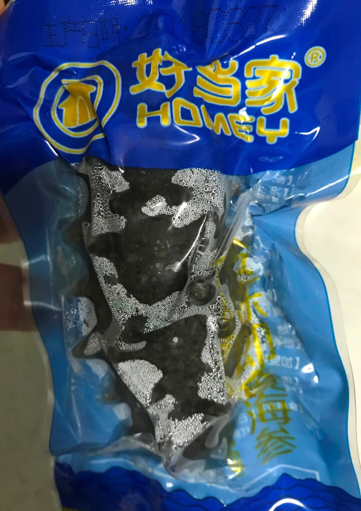 好当家 威海冷冻即食海参 500g 12只 袋装 海鲜水产怎么样，好用吗，口碑，心得，评价，试用报告,第3张