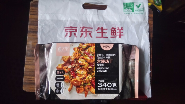 浦之灵 宫爆鸡丁 340g 方便菜 加热即食怎么样，好用吗，口碑，心得，评价，试用报告,第2张