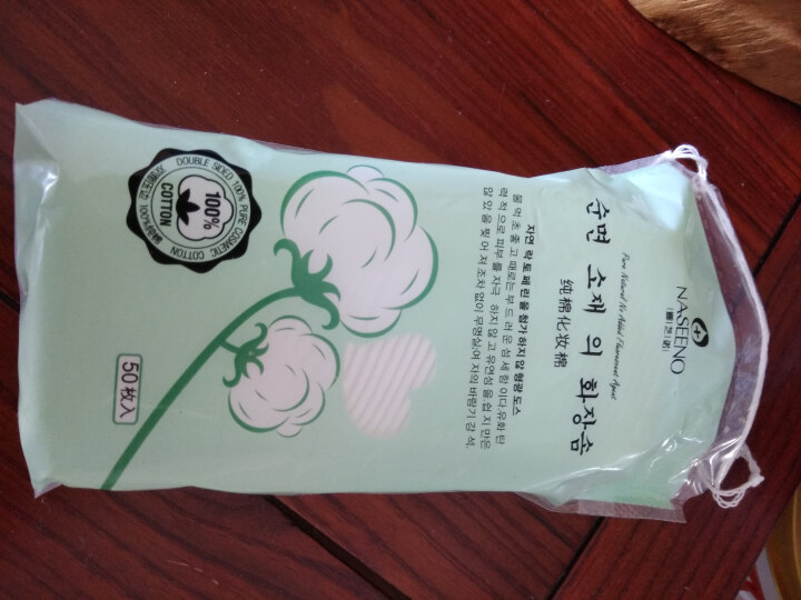 娜芝诺（NASEENO） 纯棉化妆棉卸妆棉片化妆工具 三层50片装怎么样，好用吗，口碑，心得，评价，试用报告,第3张