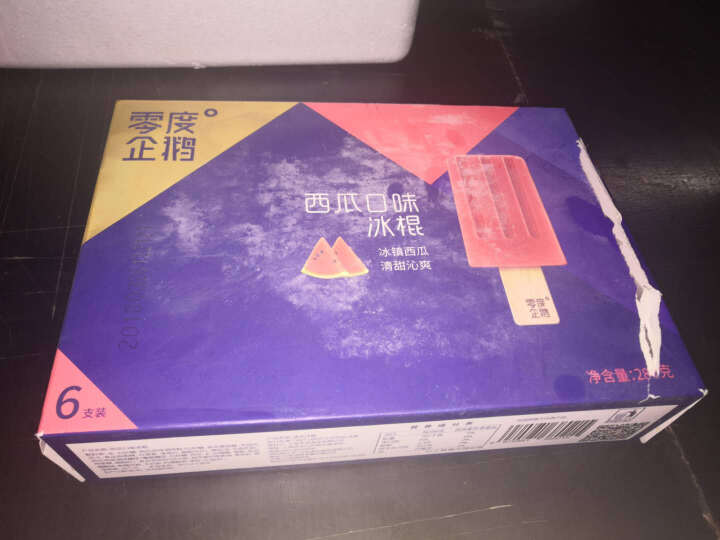 零度企鹅 冰棍48g支*6支/盒 西瓜口味冰淇淋 雪糕怎么样，好用吗，口碑，心得，评价，试用报告,第2张