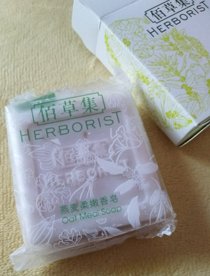 佰草集（HERBORIST）香皂 舒盈祛痘洁面皂100g 手工皂深层清洁控油祛痘洗脸皂 燕麦柔嫩香皂30g怎么样，好用吗，口碑，心得，评价，试用报告,第3张