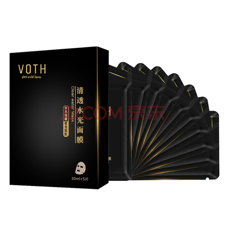 VOTH 嫩亮补水面膜 保湿透亮 轻薄贴合高效锁水面膜男女30ml 1片怎么样，好用吗，口碑，心得，评价，试用报告,第4张