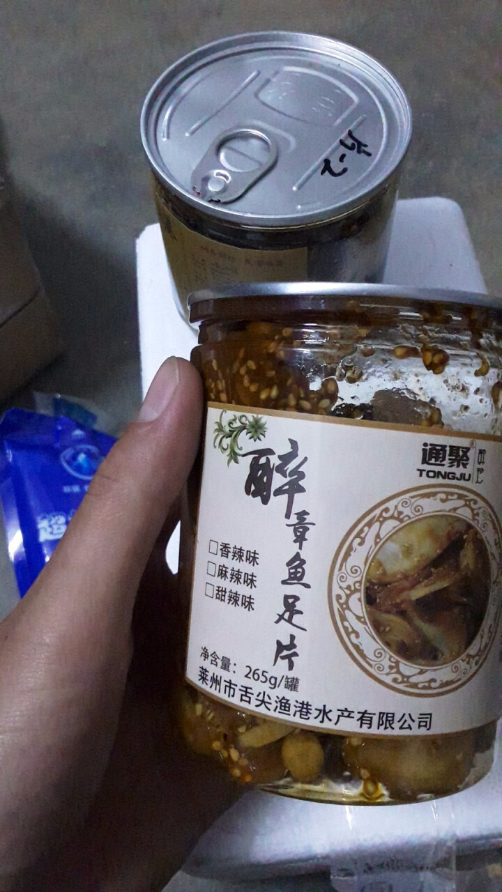 通聚 麻辣鱿鱼足片章鱼足片香辣零食即食海鲜莱州特产265g罐装 麻辣味怎么样，好用吗，口碑，心得，评价，试用报告,第5张