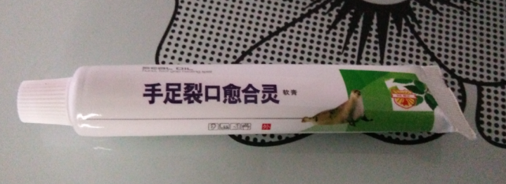 马油膏脚跟龟裂膏裂口皲裂膏去脚后跟手足干裂膏手足开裂龟裂粗糙脱皮保湿防冻疮防裂膏保湿护肤霜 手足裂口膏怎么样，好用吗，口碑，心得，评价，试用报告,第3张