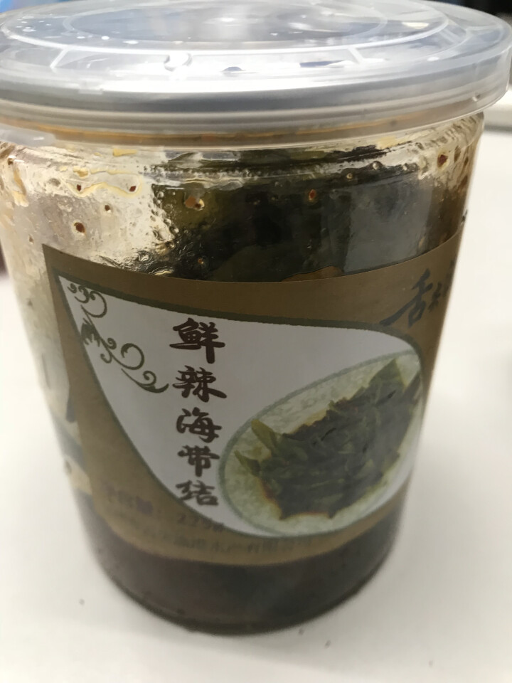 通聚麻辣鱼须香辣甜辣多口味即食鱿鱼零食足海鲜225g包邮新品 麻辣味怎么样，好用吗，口碑，心得，评价，试用报告,第3张