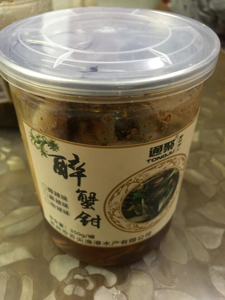 通聚醉蟹钳蟹脚甜辣麻辣微辣生腌即食海鲜零食罐装350g 包邮 甜辣味怎么样，好用吗，口碑，心得，评价，试用报告,第2张