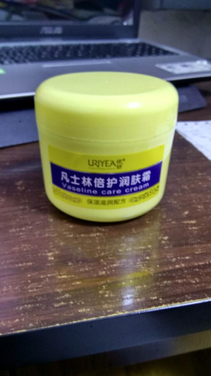 依妍（URIYEA PROFESSIONAL） 凡士林倍护润肤霜深入滋润缩水保湿养护身体乳霜300g怎么样，好用吗，口碑，心得，评价，试用报告,第2张