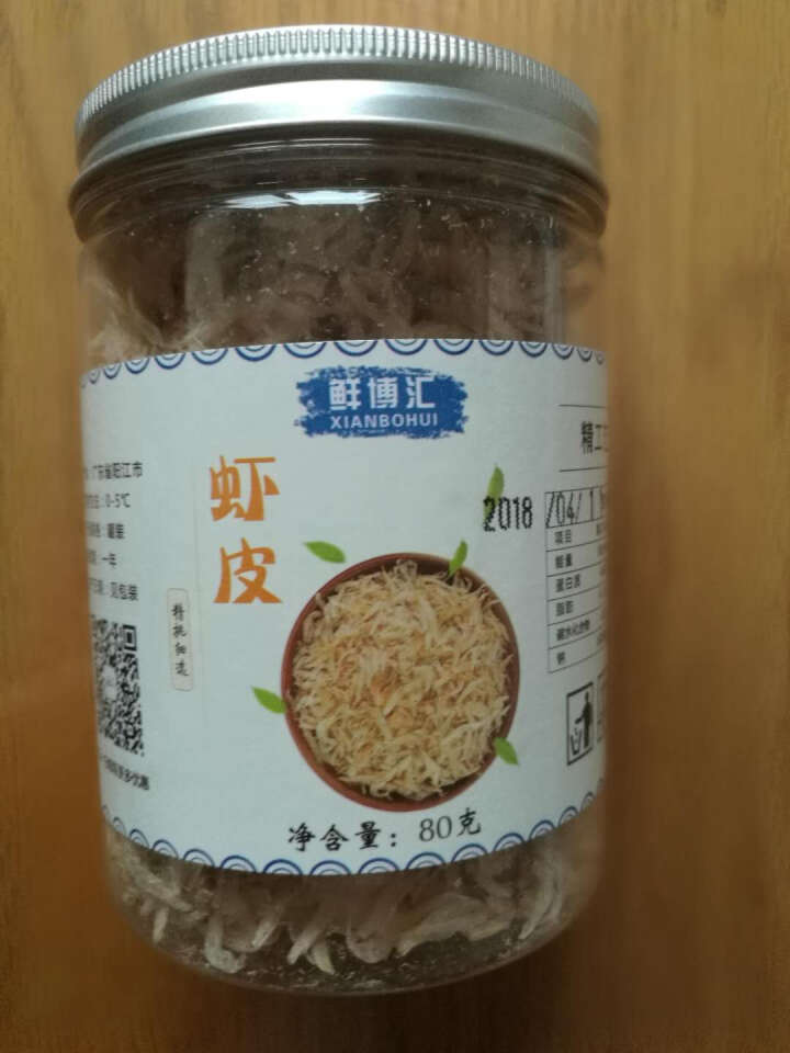 鲜博汇 无盐熟虾皮 淡干小虾米 婴儿宝宝辅食80g 1罐装怎么样，好用吗，口碑，心得，评价，试用报告,第2张