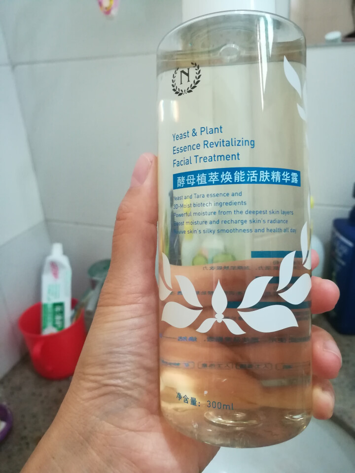 自然之名 酵母植萃焕能活肤精华露 补水保湿 平衡控油  收缩毛孔 300ml怎么样，好用吗，口碑，心得，评价，试用报告,第3张