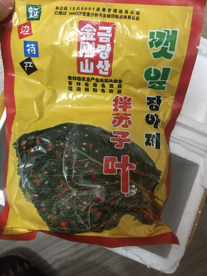 【延吉馆】金刚山 朝鲜族咸菜 萝卜条+苏子叶 韩国泡菜 下饭伴侣 延边特产怎么样，好用吗，口碑，心得，评价，试用报告,第3张