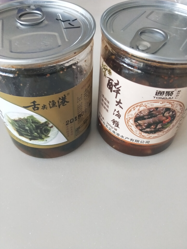 通聚麻辣海锥麻辣钉螺丝香螺钉螺甜辣熟食i海鲜零食即食包邮 麻辣味怎么样，好用吗，口碑，心得，评价，试用报告,第2张