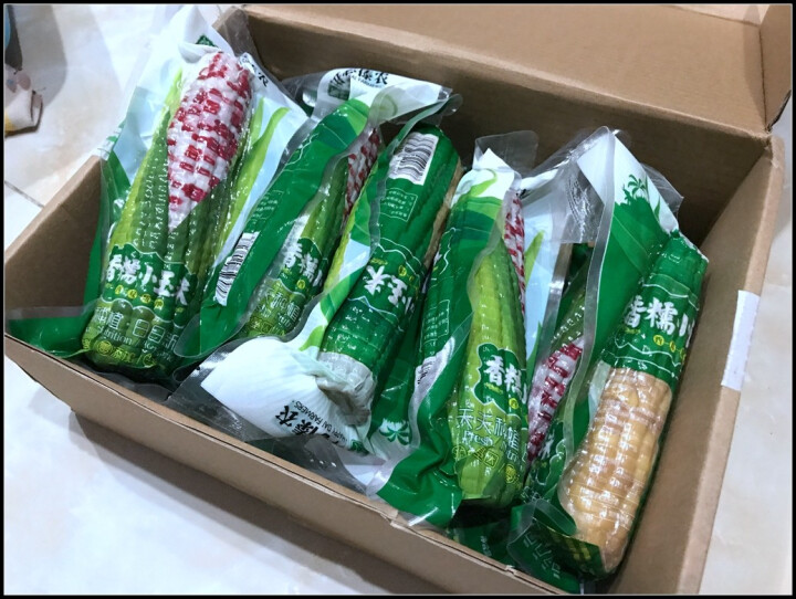 【襄阳馆】花糯玉米棒 真空粘小苞玉米 营养早餐 2kg/盒 约9,第4张