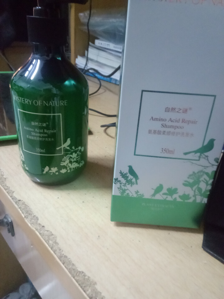 自然之谜（Z） 自然之谜氨基酸柔顺修护洗发水350ML怎么样，好用吗，口碑，心得，评价，试用报告,第2张