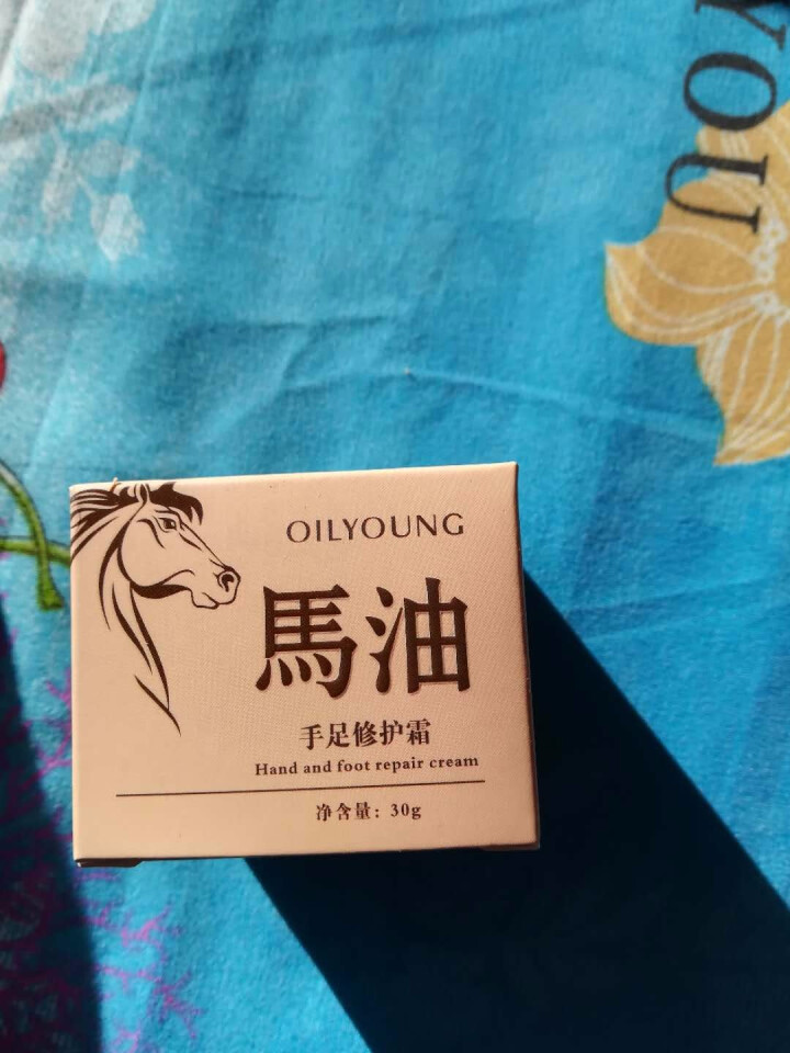 欧丽源（OILYOUNG） OLY 马油膏 去除脚气 手裂 脚裂 护手霜 足部马油怎么样，好用吗，口碑，心得，评价，试用报告,第2张