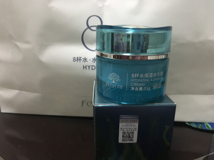 芬逸（FENYI） 八杯水套装深海奇缘水光美肌 8杯水补水保湿爽肤水乳液女护肤品化妆 六件套（洗面奶+爽肤水+乳液+眼霜+水光霜+精华）怎么样，好用吗，口碑，心,第3张