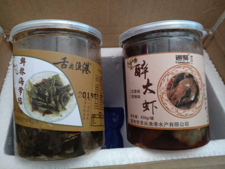 通聚醉虾醉大对虾鲜活生呛海虾甜辣五香两口味即食海鲜450g罐包邮 甜辣味怎么样，好用吗，口碑，心得，评价，试用报告,第4张