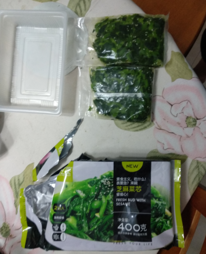 浦之灵 芝麻菜芯 400g 方便菜 加热即食（2件起售）怎么样，好用吗，口碑，心得，评价，试用报告,第5张