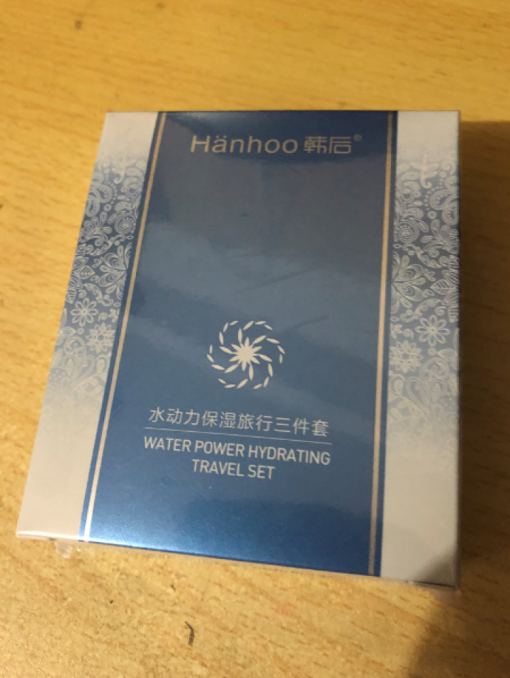 韩后（Hanhoo）乳清蛋白套装女护肤品专柜正品旗舰店化妆品补水保湿滋润 韩后水动力莹润三件套装怎么样，好用吗，口碑，心得，评价，试用报告,第2张